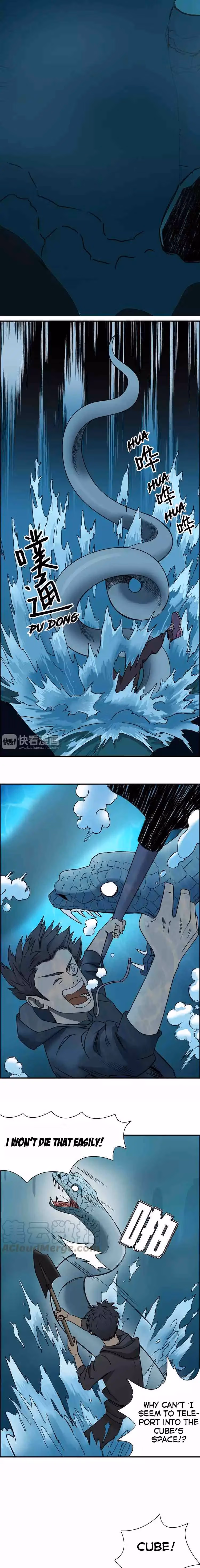 Super Cube Chapter 14 page 10 - 
