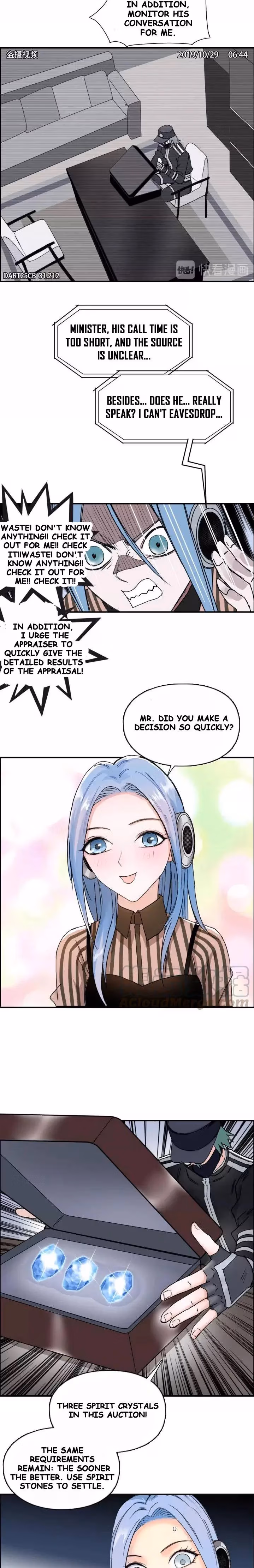 Super Cube Chapter 140 page 15 - 