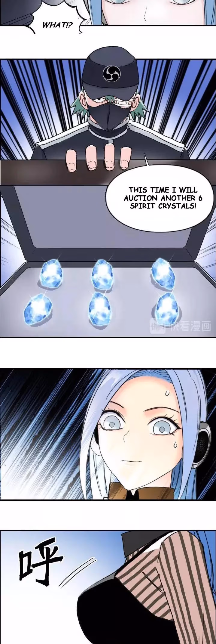 Super Cube Chapter 140 page 19 - 