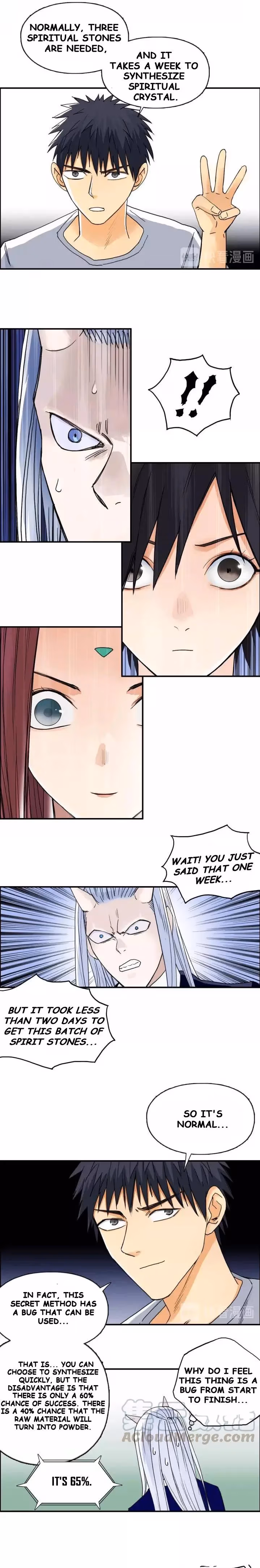 Super Cube Chapter 140 page 6 - 