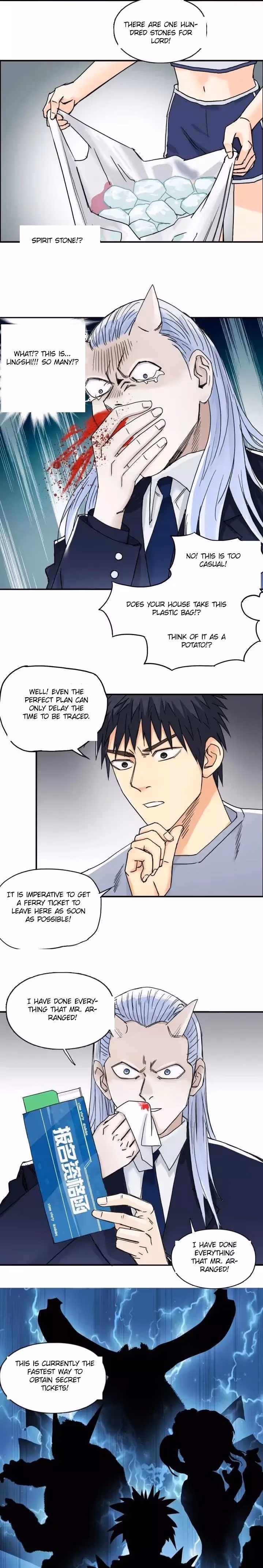 Super Cube Chapter 141 page 11 - 