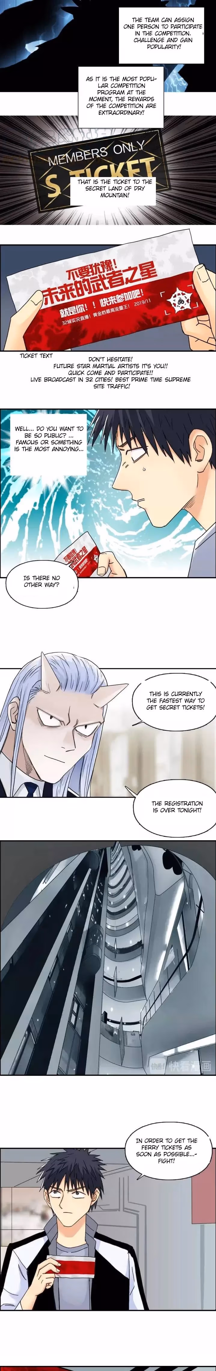 Super Cube Chapter 141 page 12 - 