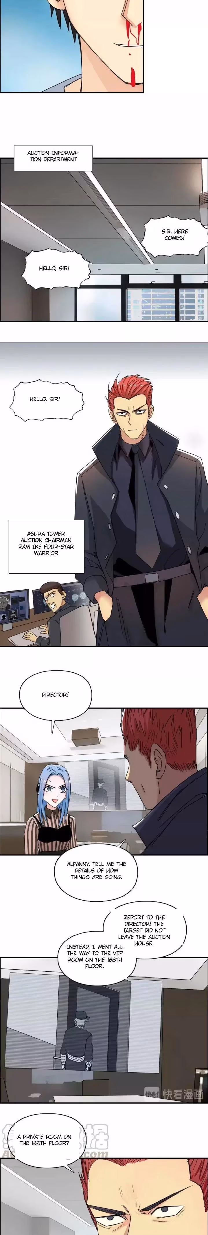 Super Cube Chapter 141 page 5 - 