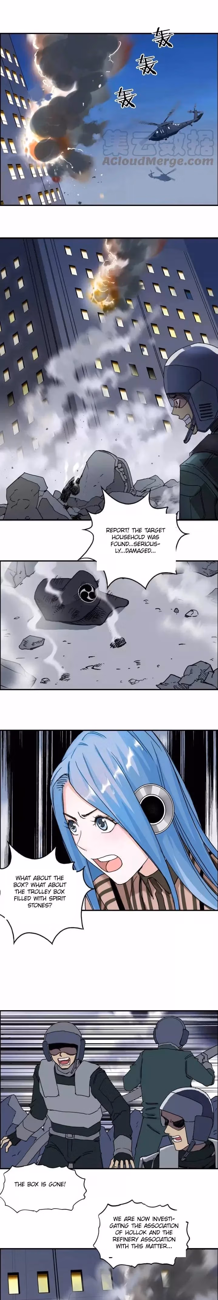 Super Cube Chapter 141 page 7 - 