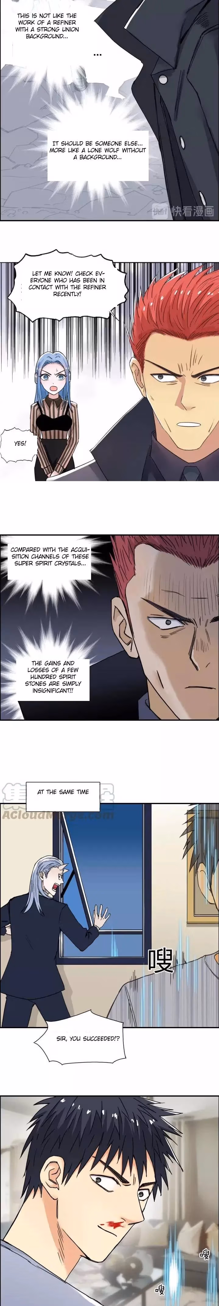 Super Cube Chapter 141 page 9 - 