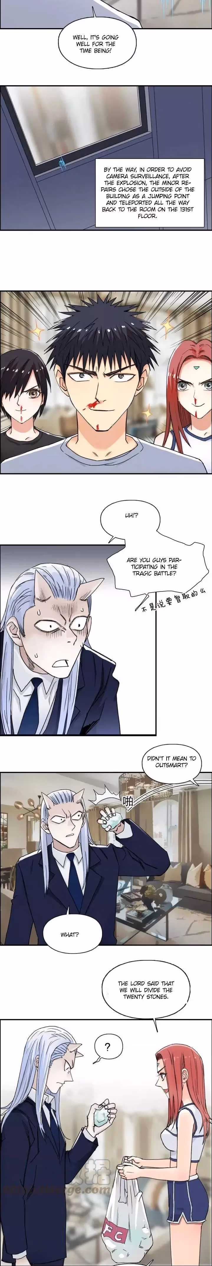 Super Cube Chapter 141 page 10 - 