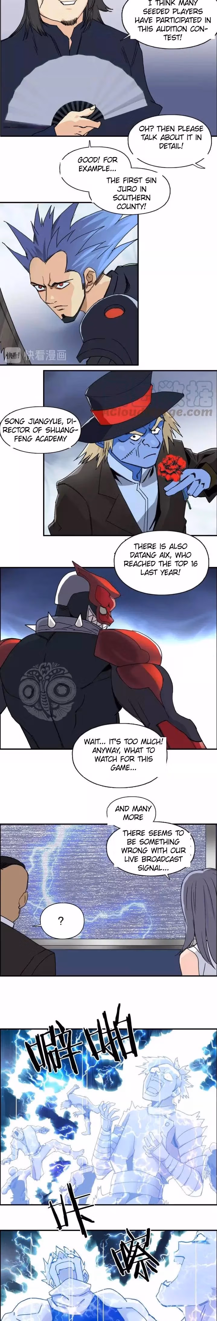 Super Cube Chapter 142 page 3 - 