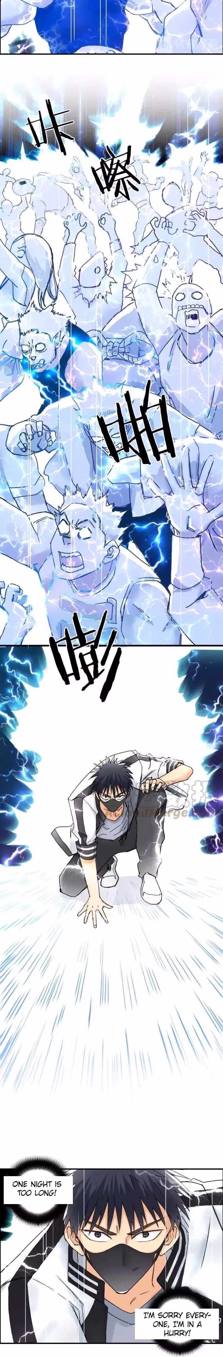 Super Cube Chapter 142 page 4 - 