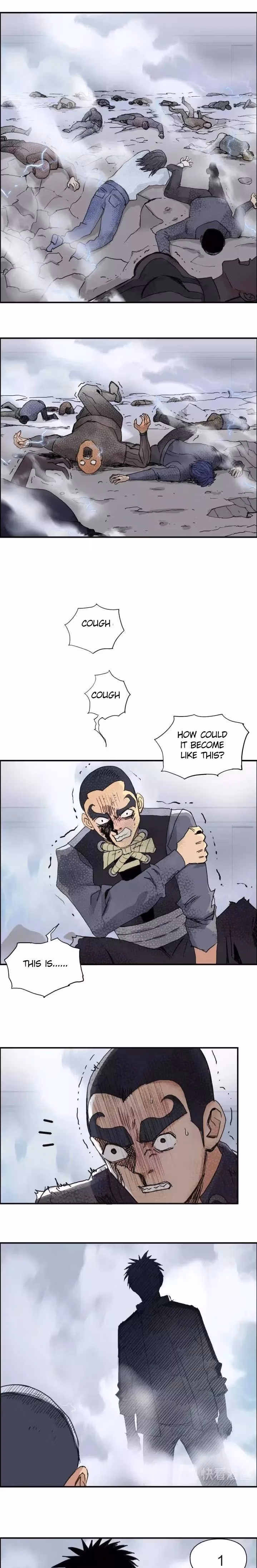 Super Cube Chapter 142 page 6 - 