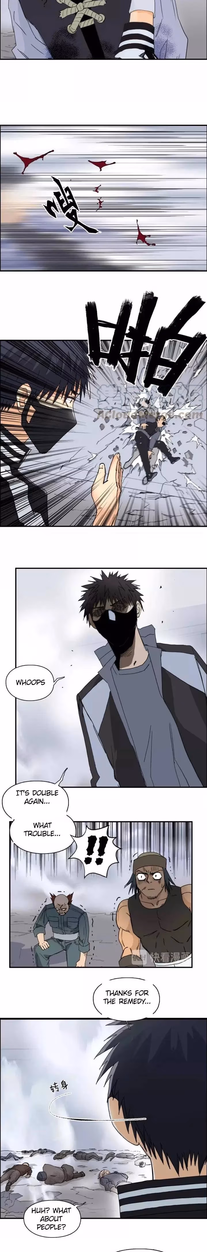 Super Cube Chapter 142 page 8 - 