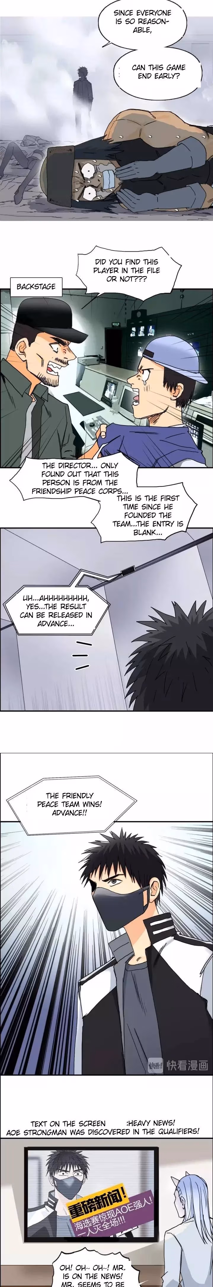 Super Cube Chapter 142 page 9 - 