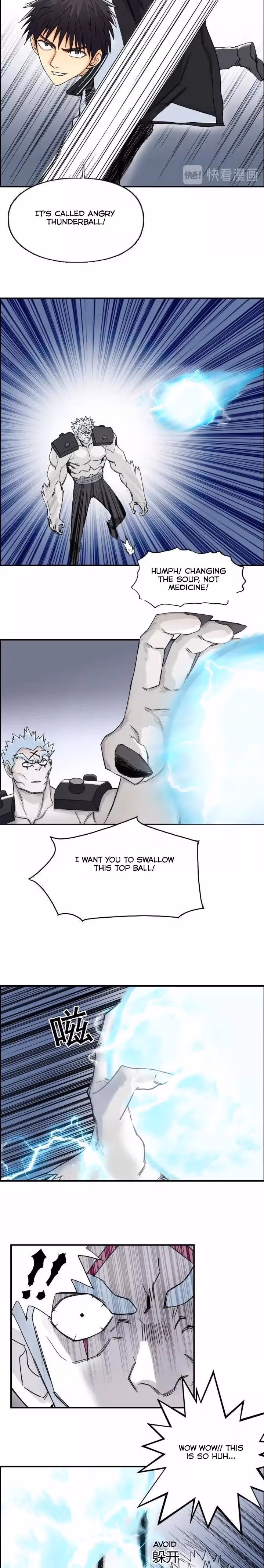 Super Cube Chapter 143 page 11 - 