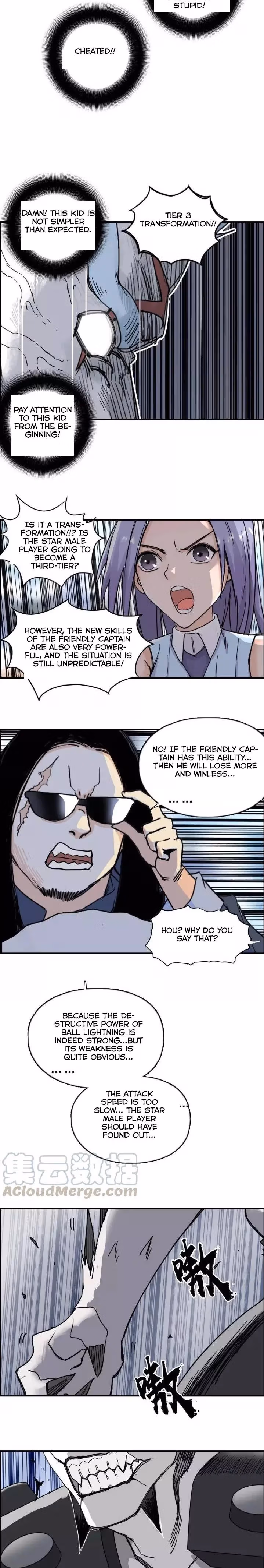 Super Cube Chapter 143 page 14 - 