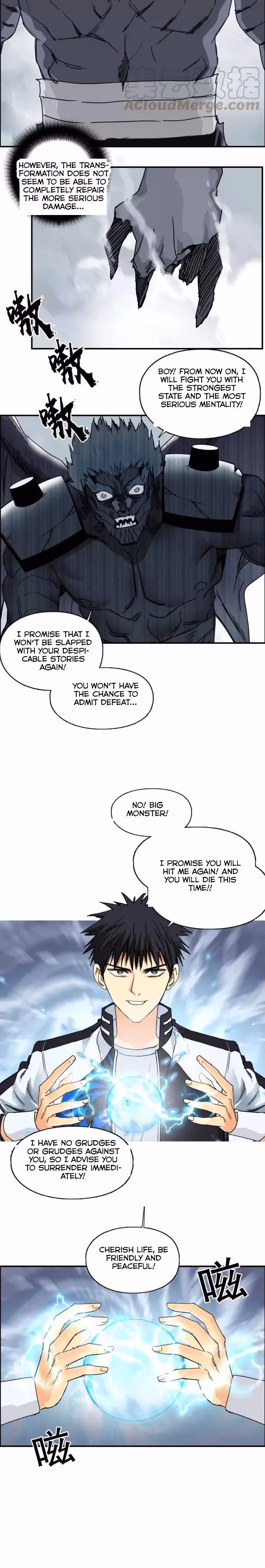 Super Cube Chapter 143 page 16 - 