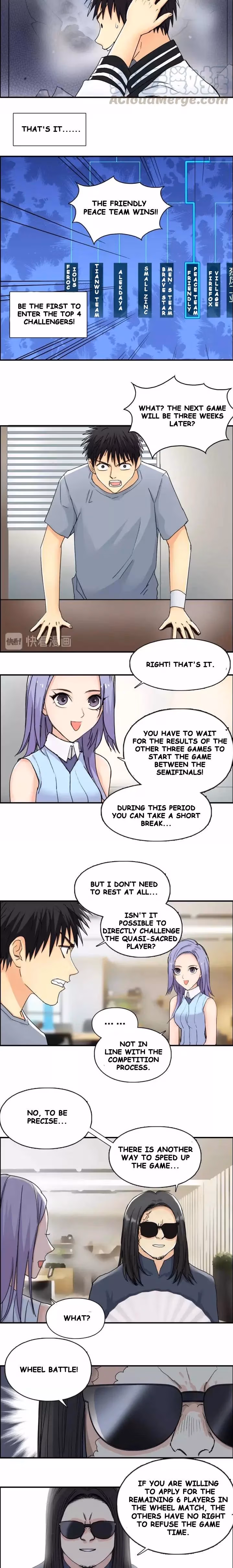 Super Cube Chapter 144 page 11 - 