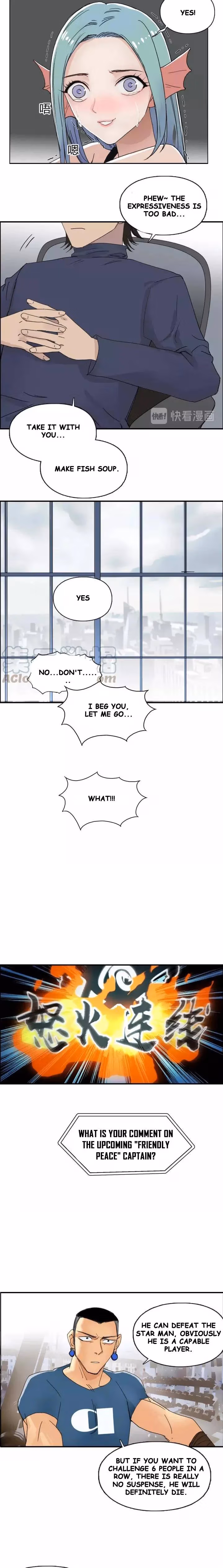 Super Cube Chapter 144 page 15 - 