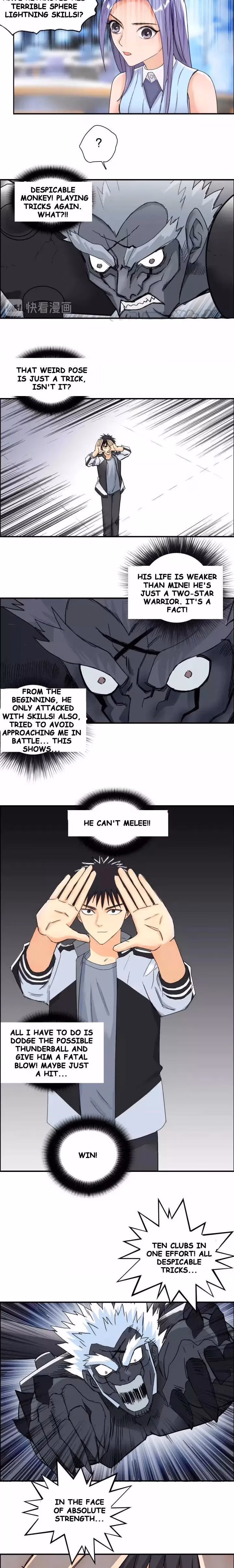 Super Cube Chapter 144 page 3 - 