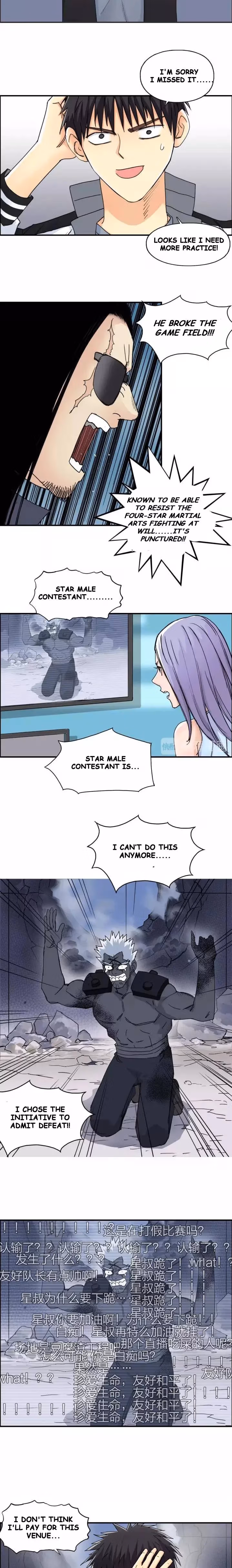 Super Cube Chapter 144 page 10 - 