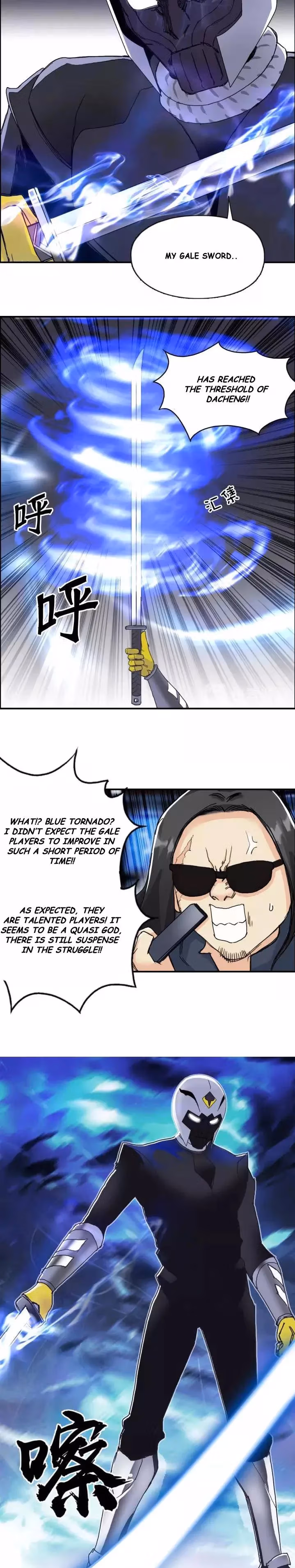 Super Cube Chapter 145 page 13 - 