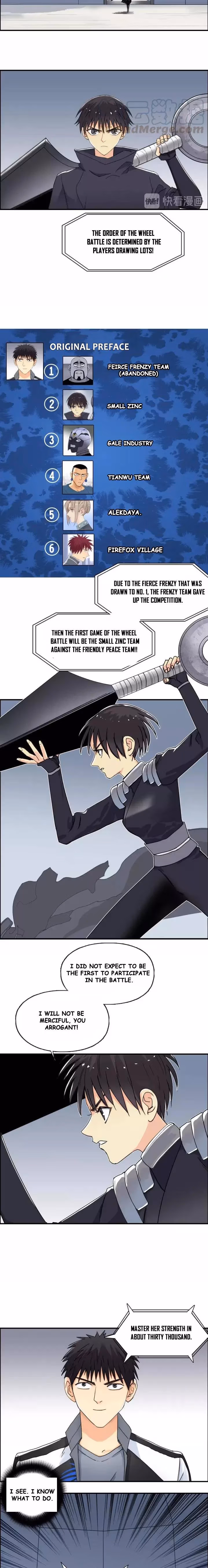 Super Cube Chapter 145 page 3 - 