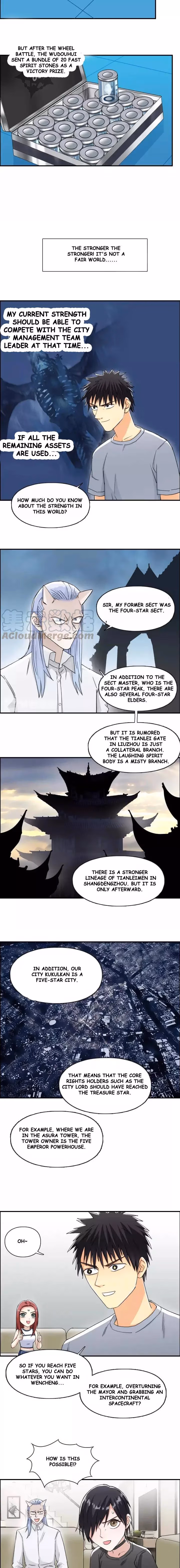 Super Cube Chapter 146 page 12 - 