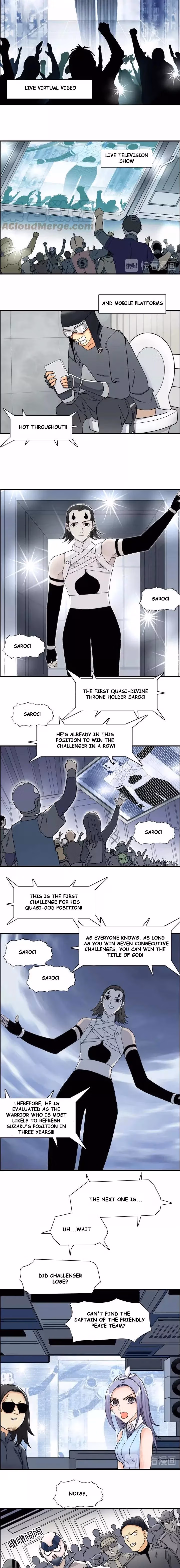 Super Cube Chapter 146 page 14 - 