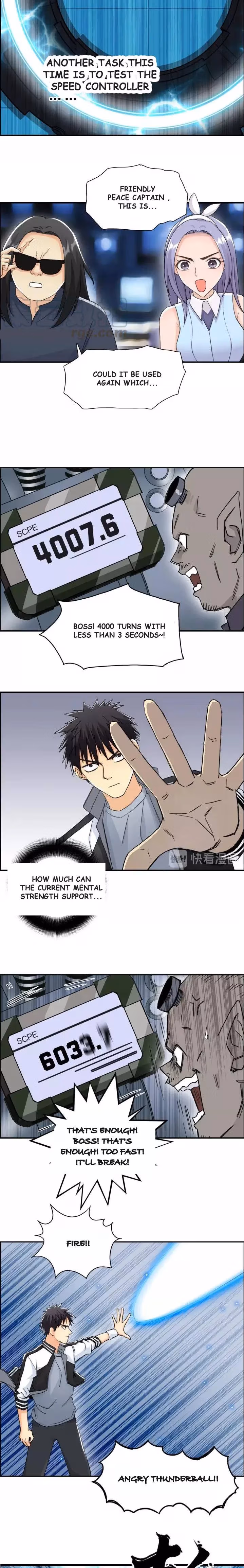 Super Cube Chapter 146 page 5 - 