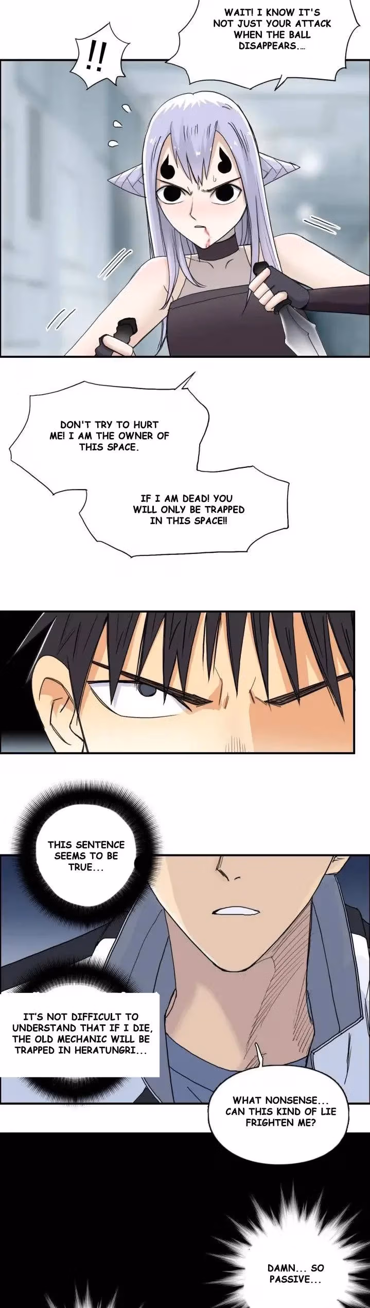 Super Cube Chapter 147 page 18 - 