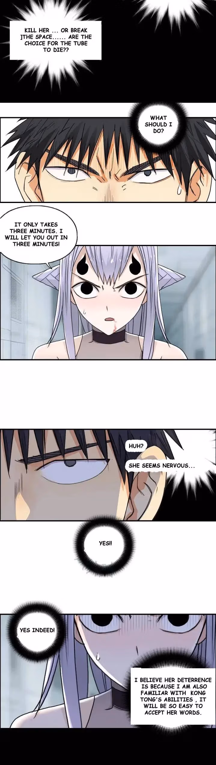 Super Cube Chapter 147 page 19 - 