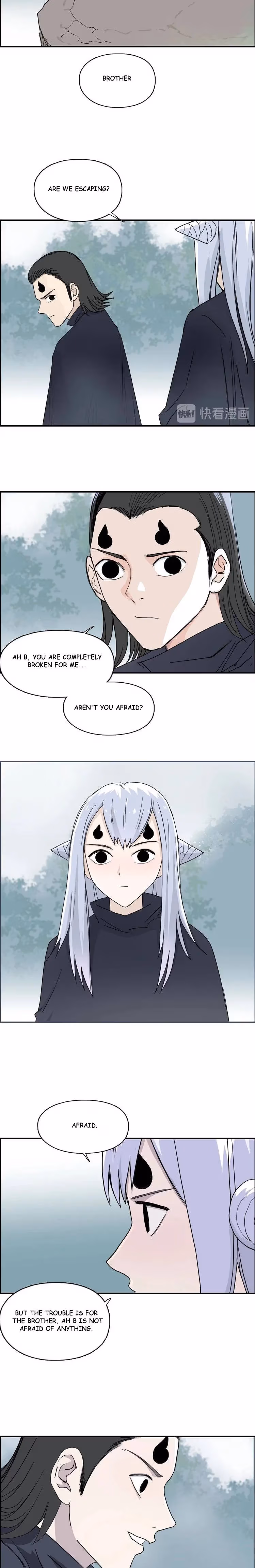 Super Cube Chapter 148 page 11 - 