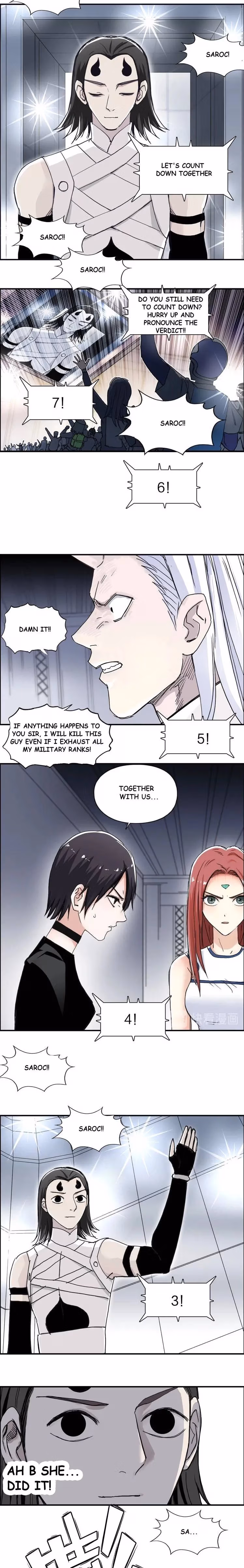 Super Cube Chapter 148 page 15 - 