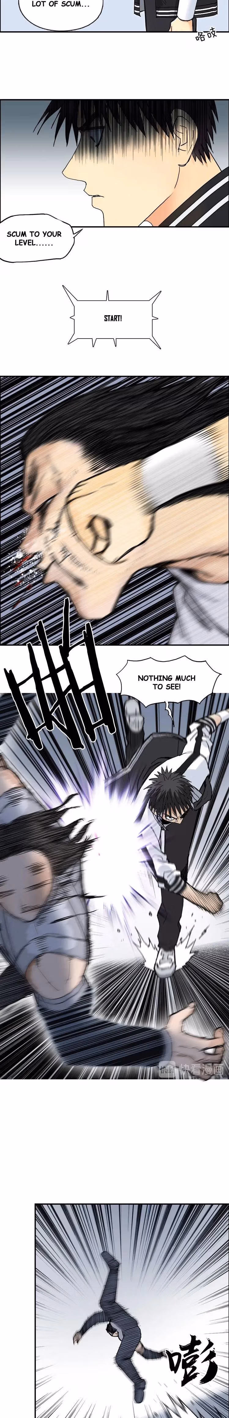 Super Cube Chapter 149 page 11 - 