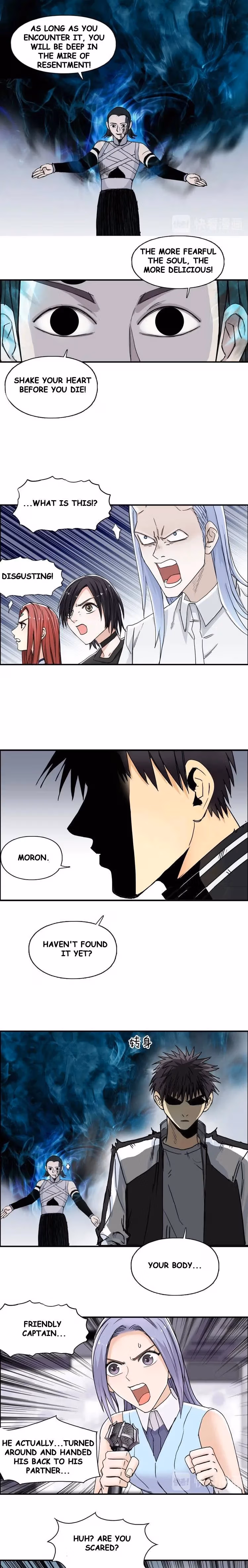 Super Cube Chapter 149 page 14 - 