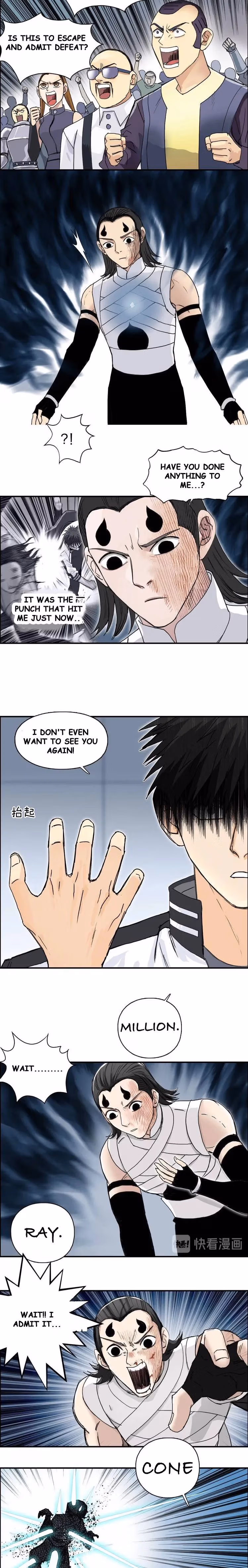 Super Cube Chapter 149 page 15 - 