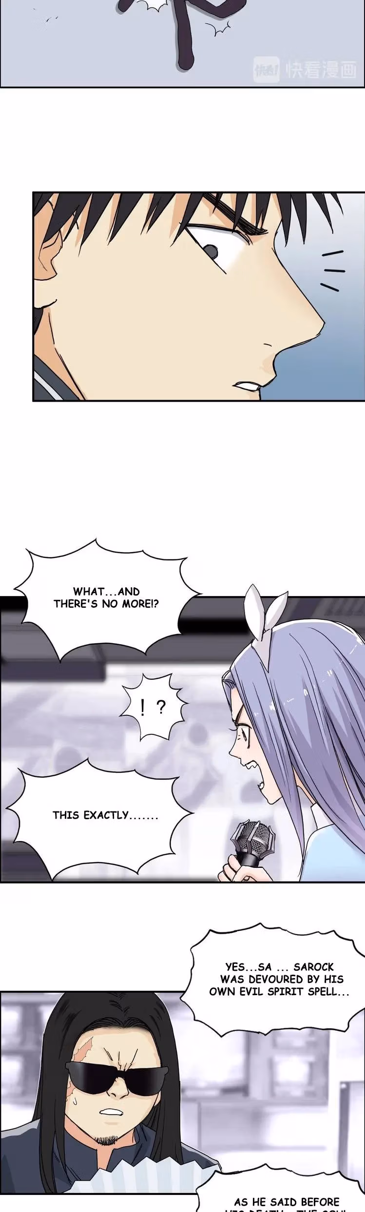 Super Cube Chapter 149 page 18 - 