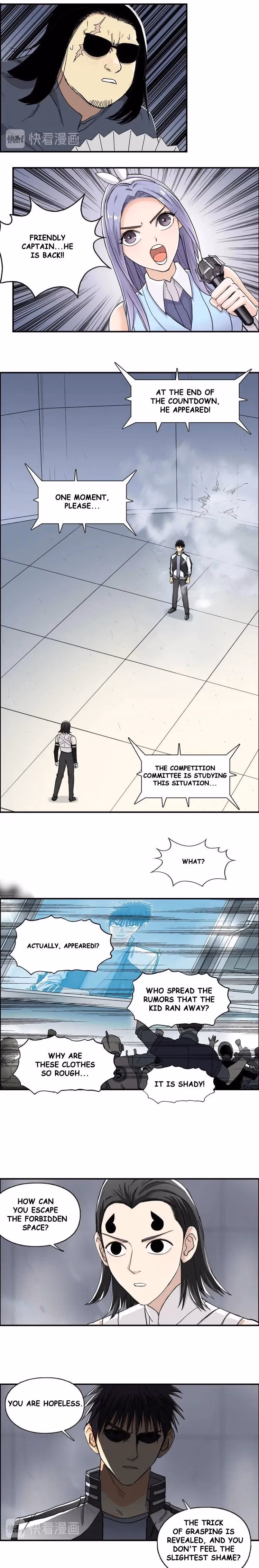 Super Cube Chapter 149 page 3 - 