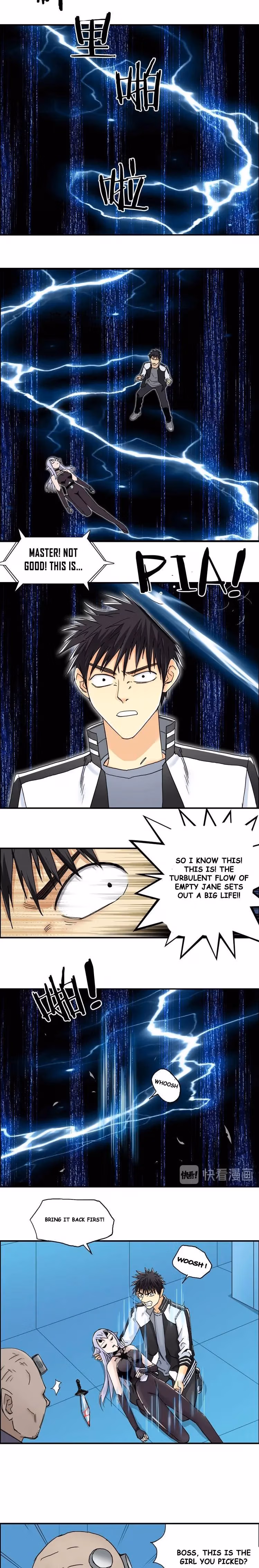Super Cube Chapter 149 page 5 - 