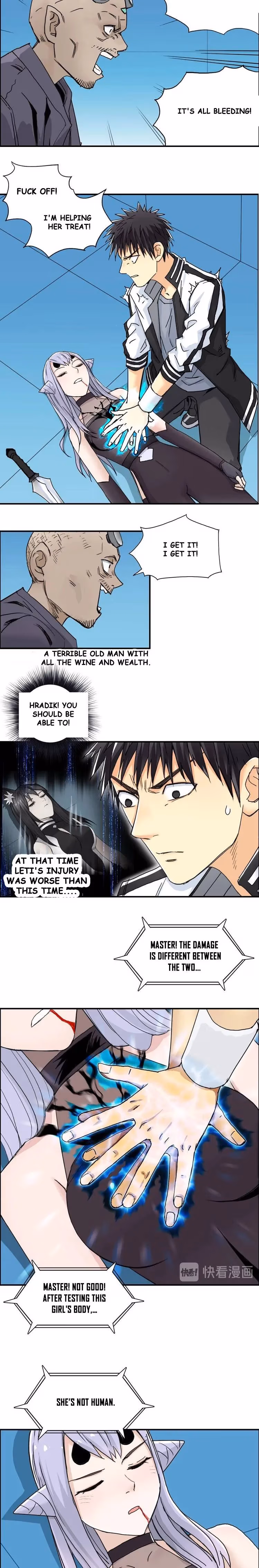 Super Cube Chapter 149 page 6 - 