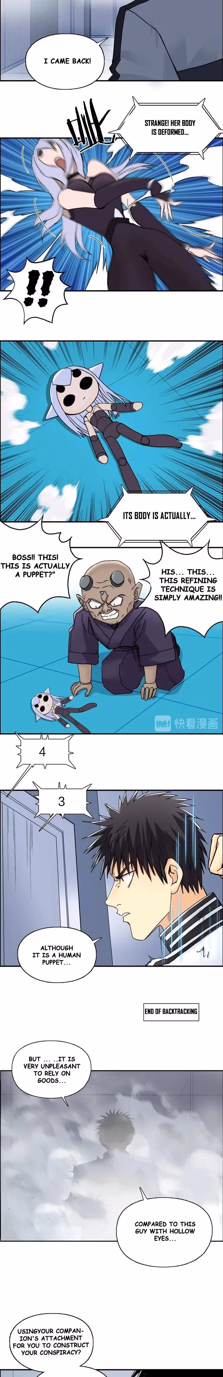 Super Cube Chapter 149 page 9 - 