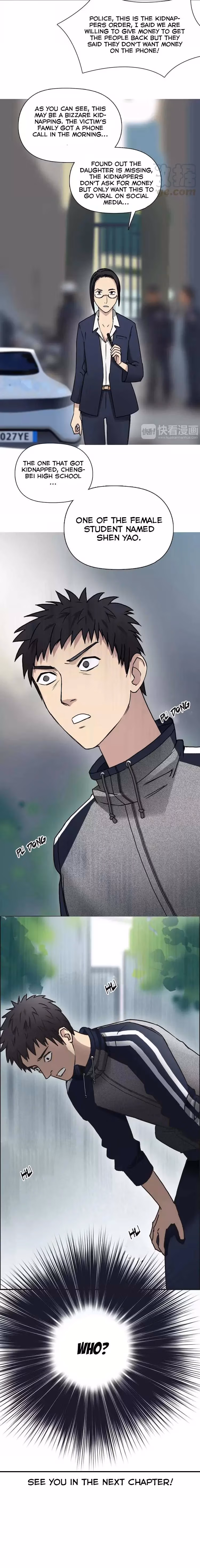 Super Cube Chapter 15 page 11 - 