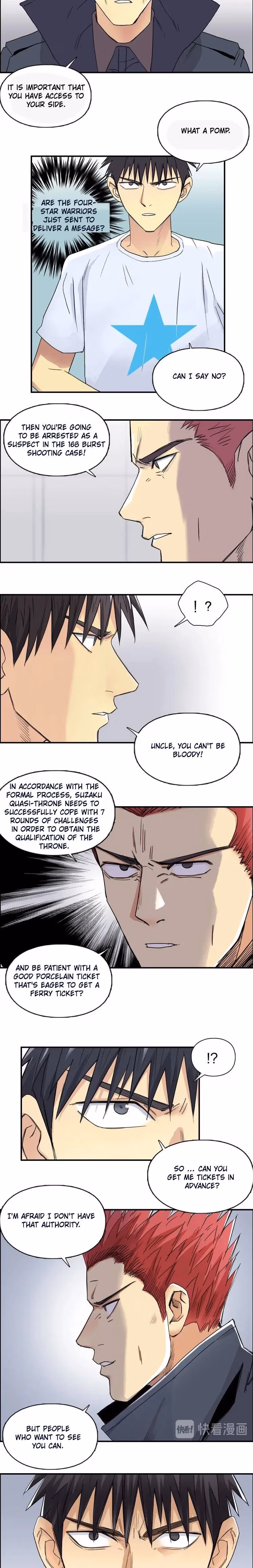 Super Cube Chapter 150 page 11 - 