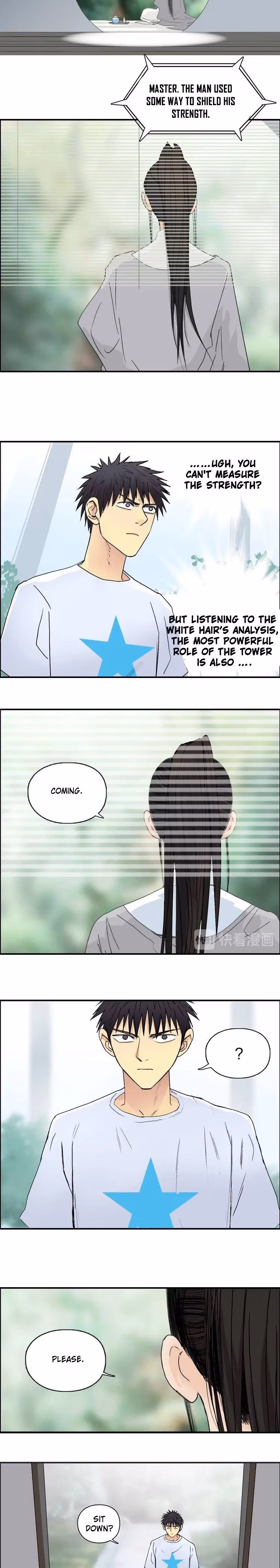 Super Cube Chapter 150 page 14 - 