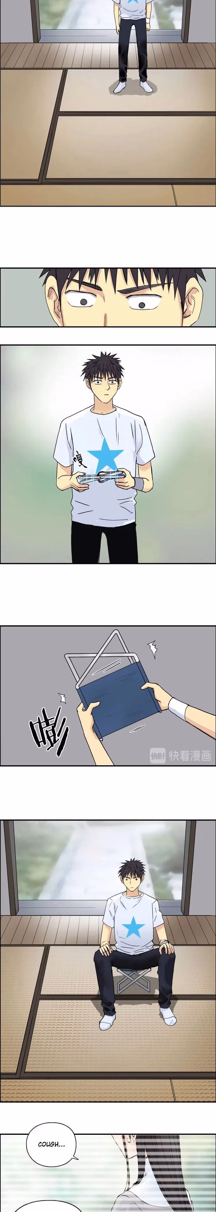 Super Cube Chapter 150 page 15 - 