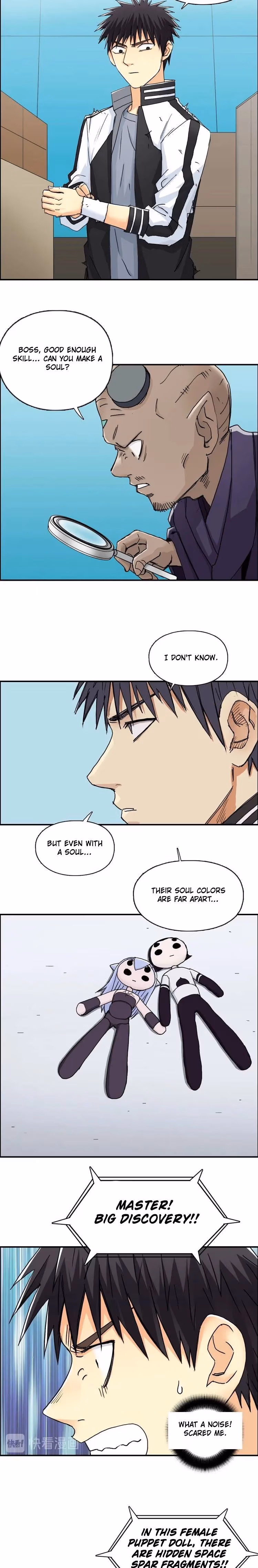 Super Cube Chapter 150 page 3 - 