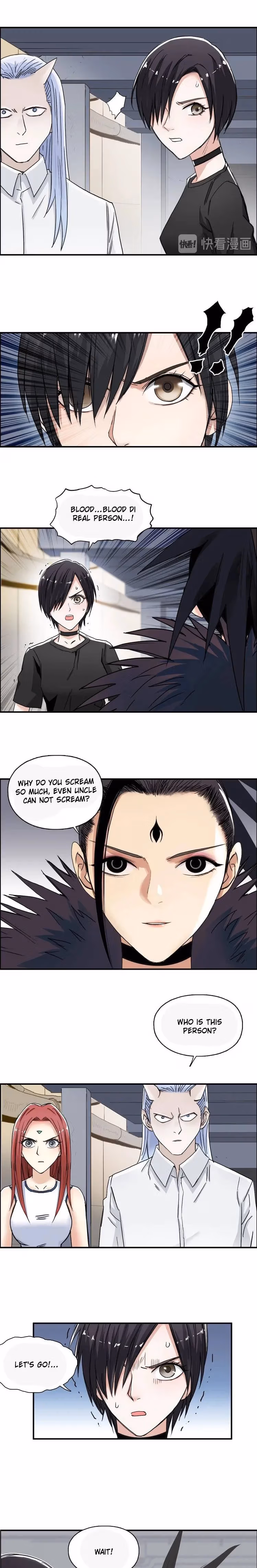Super Cube Chapter 150 page 5 - 