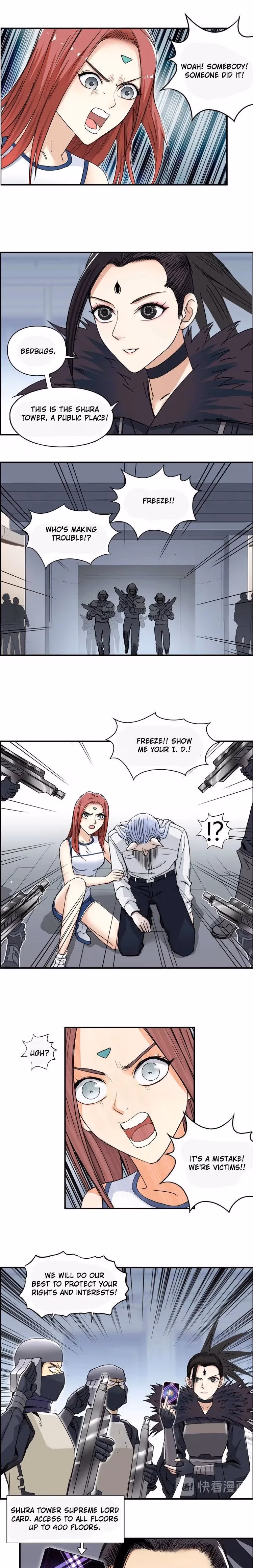 Super Cube Chapter 150 page 8 - 