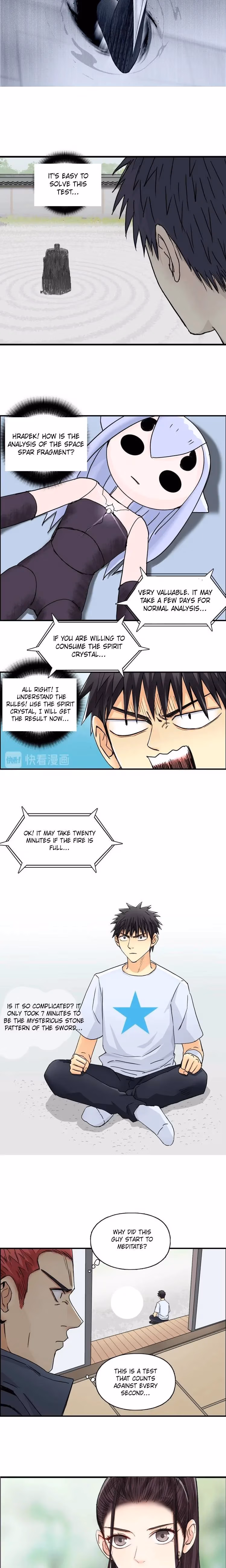 Super Cube Chapter 151 page 13 - 