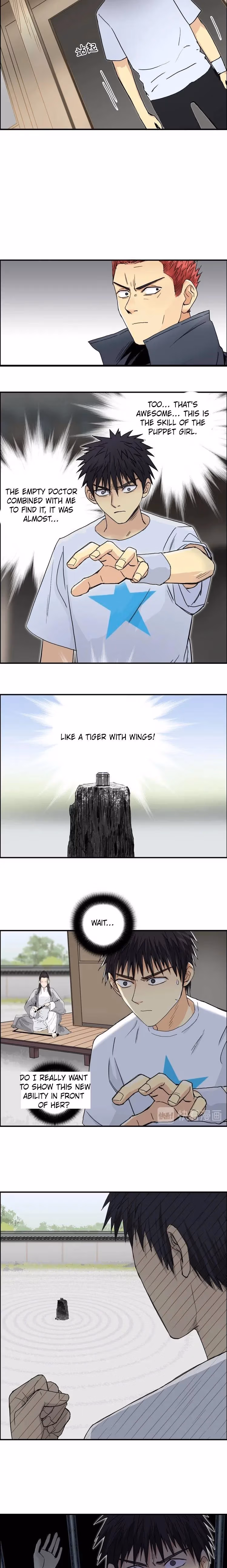 Super Cube Chapter 151 page 15 - 