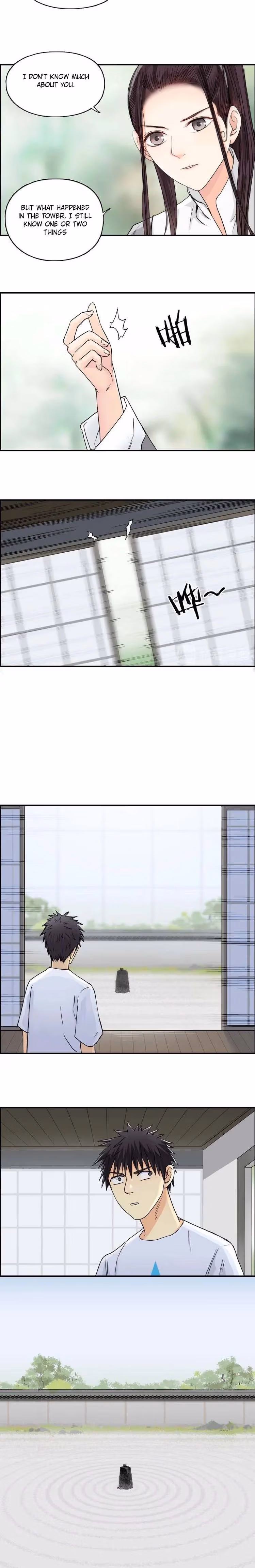 Super Cube Chapter 151 page 3 - 