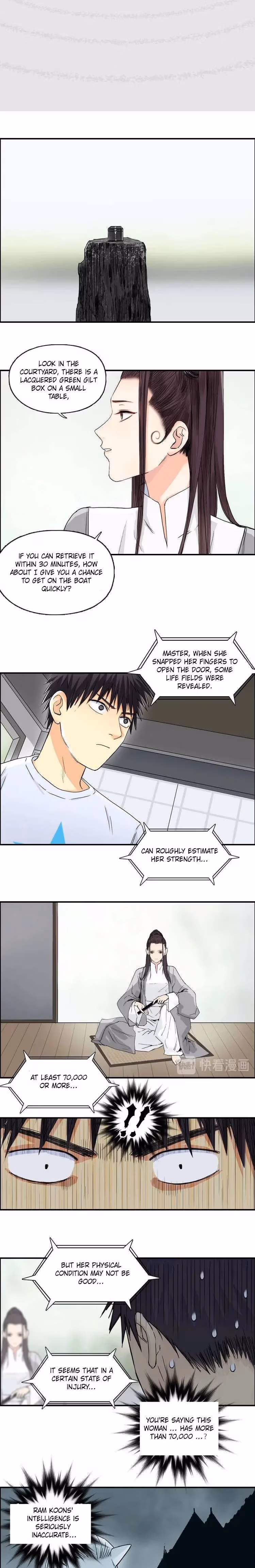Super Cube Chapter 151 page 4 - 